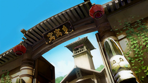 Kuiba: Zhi Shiwanhuoji (1080p)